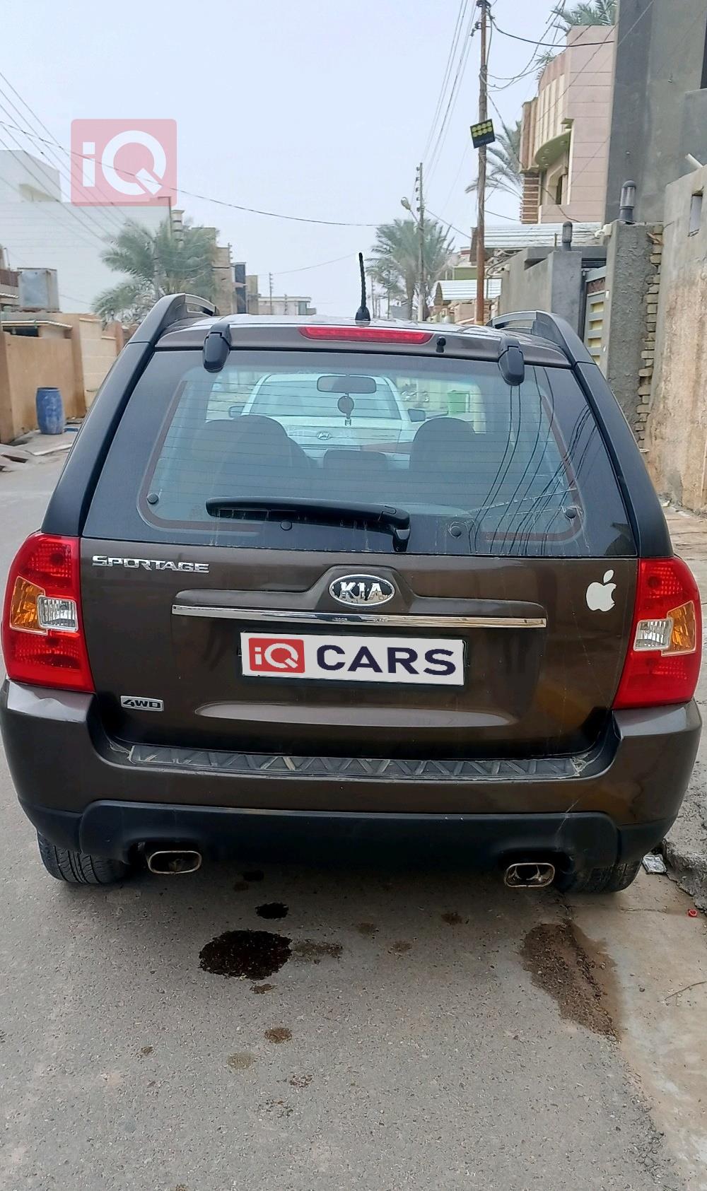 كيا سبورتاج